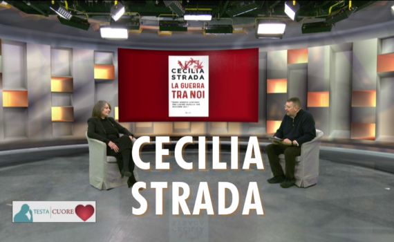 Cecilia Strada