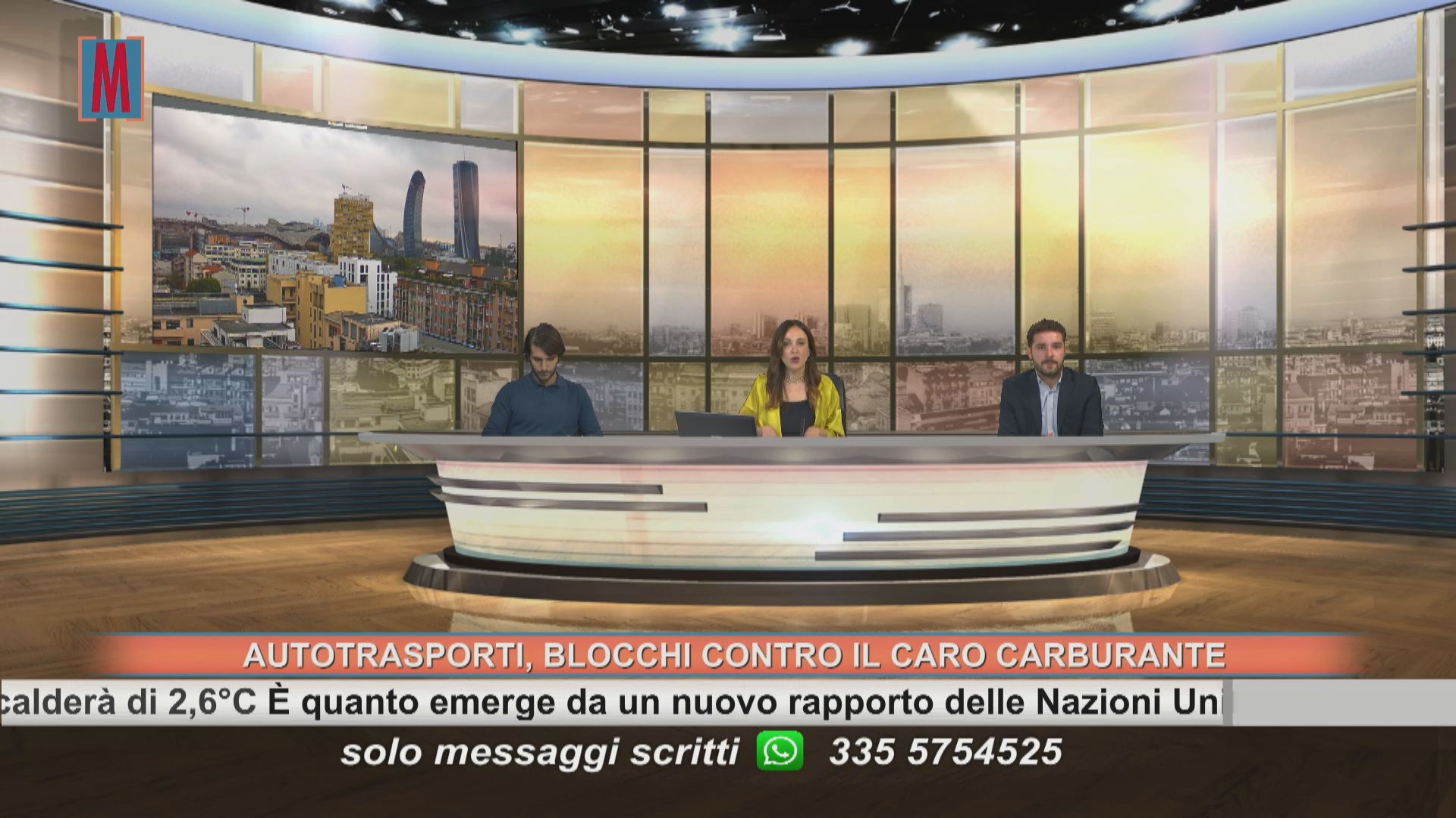 Meropolis METROPOLIS 26/10/2026 - Telenova